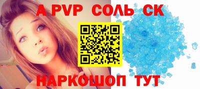 гидропоника Бугуруслан