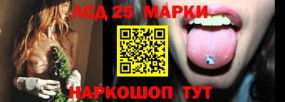 гидропоника Бугуруслан