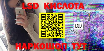 гидропоника Бугуруслан