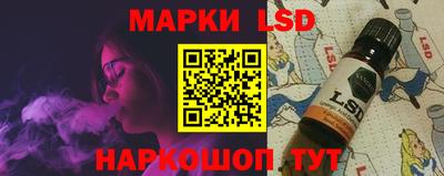 наркотики Будённовск