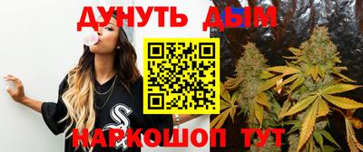 гидропоника Бугуруслан