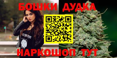 гидропоника Бугуруслан