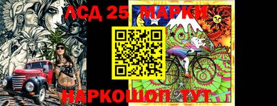 гидропоника Бугуруслан