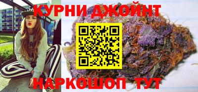гидропоника Бугуруслан