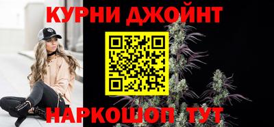 гидропоника Бугуруслан
