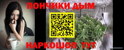 гидропоника Бугуруслан
