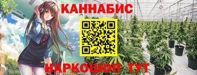 наркотики Будённовск