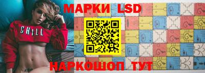 наркотики Будённовск
