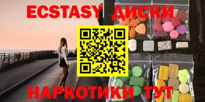 гидропоника Бугуруслан
