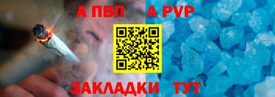 гидропоника Бугуруслан
