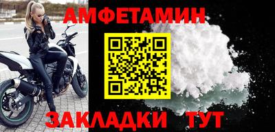 наркотики Будённовск