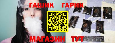 наркотики Будённовск